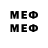 Марки 25I-NBOMe 1,5мг . 11111