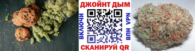KRAKEN вход Кубинка Cannafood конопля хочу наркоту