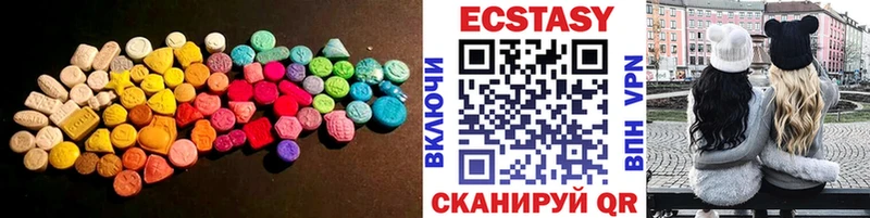 где купить наркотик  Кубинка  ЭКСТАЗИ Punisher 