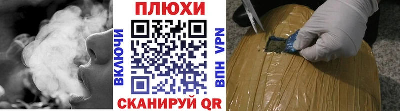 ГАШИШ VHQ  Кубинка 