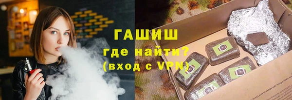 кокаин Лагань