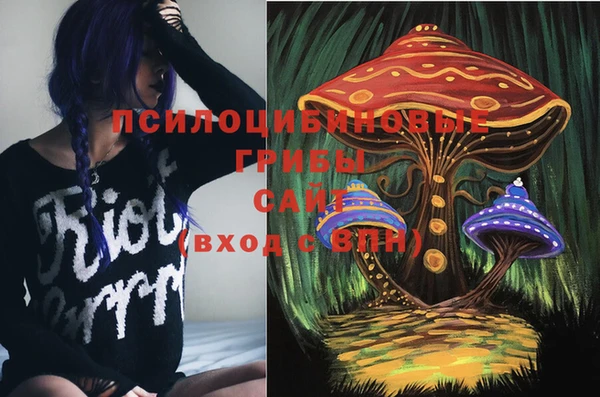 мефедрон мука Лабытнанги