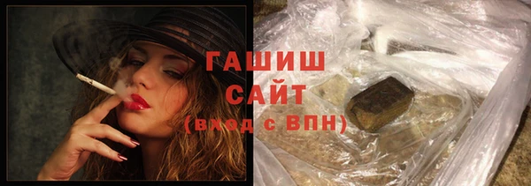 ПСИЛОЦИБИНОВЫЕ ГРИБЫ Ладушкин