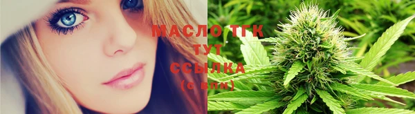 мефедрон мука Лабытнанги