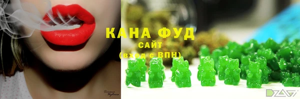 mix Липки
