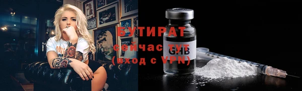 mix Липки