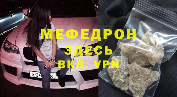 mix Липки