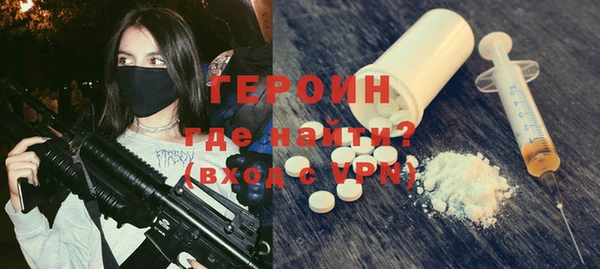 молекула духа Лиски