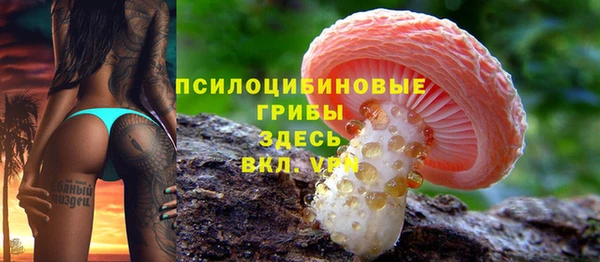 mix Липки