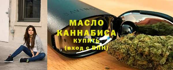 ПСИЛОЦИБИНОВЫЕ ГРИБЫ Ладушкин