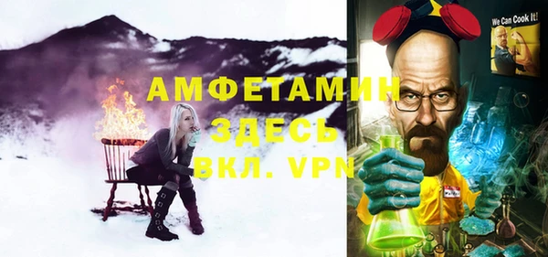 mix Липки