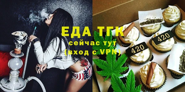 mix Липки