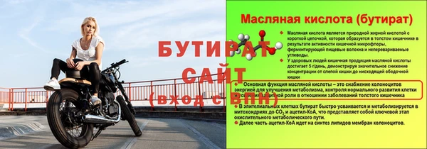mix Липки