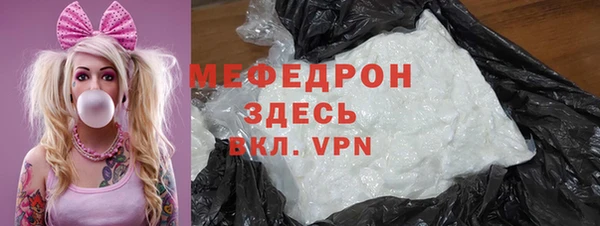 ПСИЛОЦИБИНОВЫЕ ГРИБЫ Ладушкин