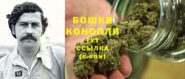 спайс Лихославль
