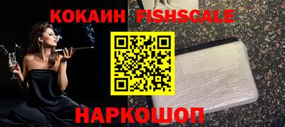 ALPHA-PVP Гагарин