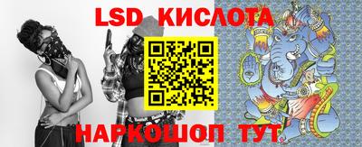ALPHA-PVP Гагарин