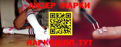 мефедрон мука Гай