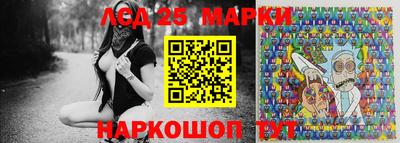 ALPHA-PVP Гагарин