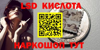 мефедрон мука Гай