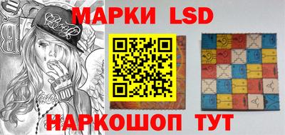 сатива Гатчина