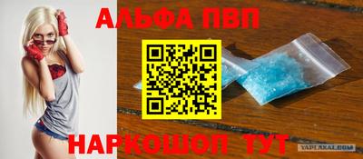 сатива Гатчина