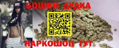 ALPHA-PVP Гагарин