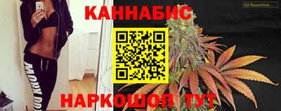мефедрон мука Гай
