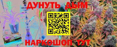 ALPHA-PVP Гагарин