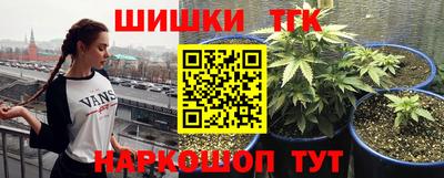 MESCALINE Азнакаево
