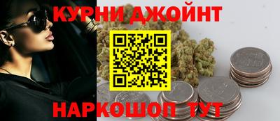 мефедрон мука Гай