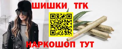 ALPHA-PVP Гагарин