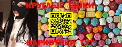 Альфа ПВП Гусь-Хрустальный