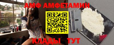 сатива Гатчина