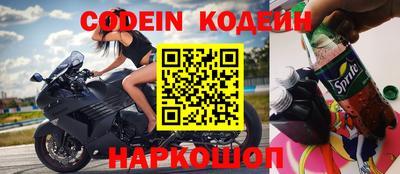 сатива Гатчина