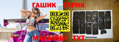 ALPHA-PVP Гагарин