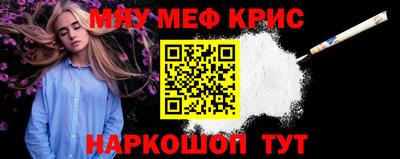 сатива Гатчина
