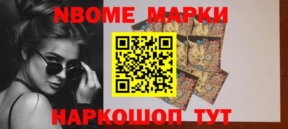 Кубинка  ЛСД экстази кислота  ЛСД экстази кислота  ЛСД экстази  Вход с VPN 