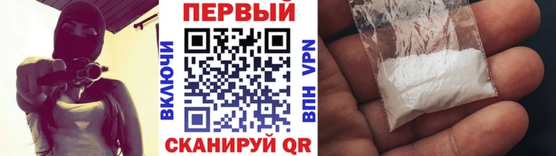 Метамфетамин Декстрометамфетамин 99.9%  даркнет сайт  Кубинка 