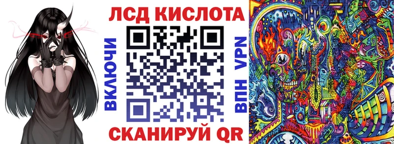 Марки NBOMe 1,5мг  KRAKEN ссылки  Кубинка 
