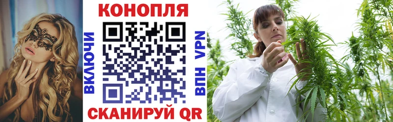 Каннабис тримм Кубинка